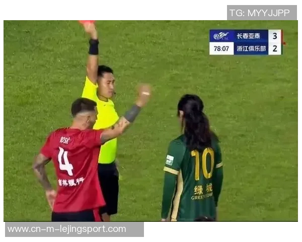 中国女足被绝平后不满主裁判判罚偏袒韩国决定申诉亚足联寻求公正处理