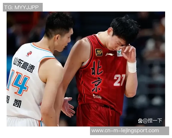 CBA激战北京队迎战新疆队双方全力争胜展现篮球魅力与团队精神